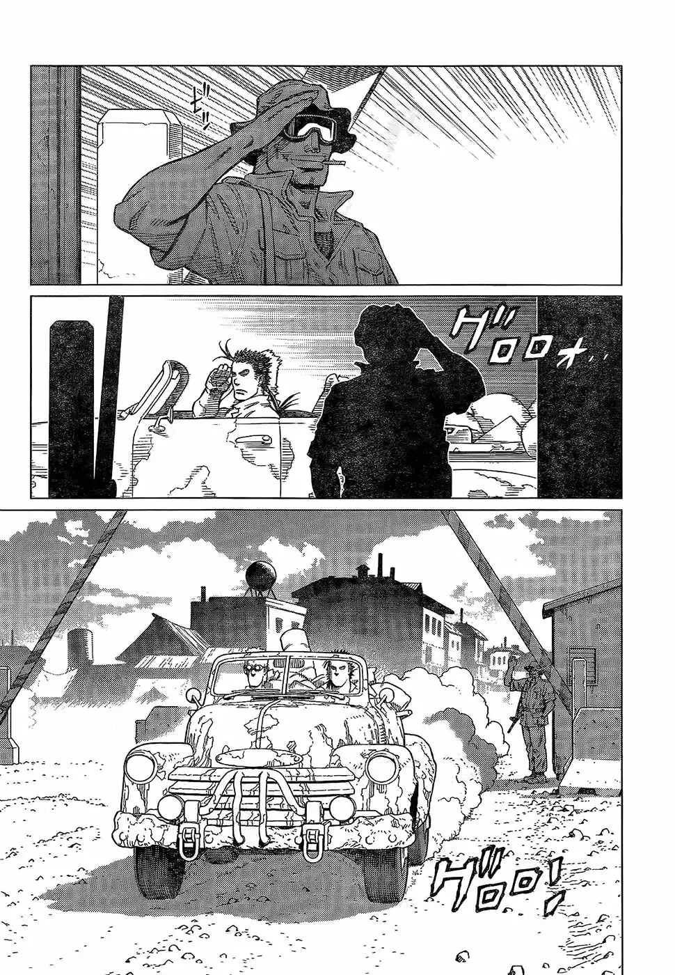 Battle Angel Alita: Last Order Chapter 122 23